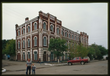 Former Commercial School (Kalinin Street 51), (1900), Ussuriisk, Russia; 2000