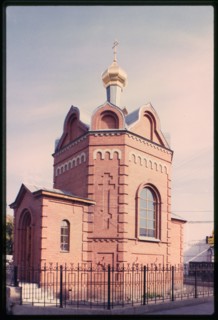 Chapel of the Iversk Icon of the Mother of God (1990s), southwest view, Omsk, Russia 1999.
