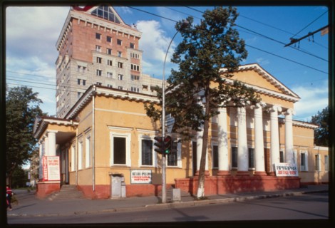 Noblemen's Assembly (1830), west facade, Perm', Russia 1999.