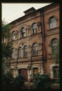 Former Trade School (Plekhanov Street 31), (1903), Ussuriisk, Russia; 2000