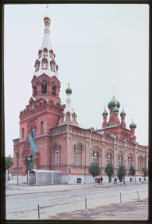 Church of the Ascension (St. Theodosius) (1903-10), southwest view, Perm', Russia 1999.