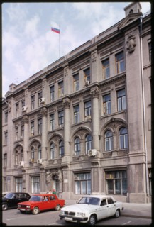 Russo-Asiatic Company building (1916), now City Hall, Omsk, Russia 1999.
