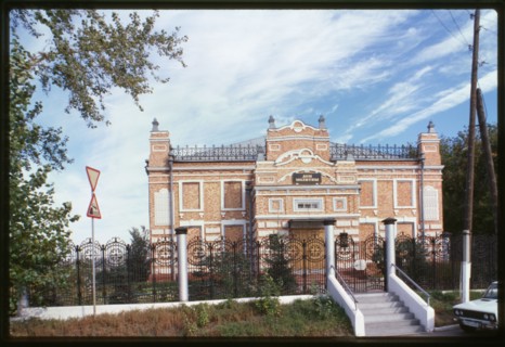 Evangelical Baptist Church (1907), Omsk, Russia 1999.