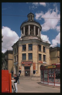 Apartment house (Gorkii Street #22), (1955), Cheliabinsk, Russia; 2003