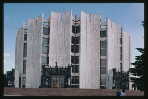 Drama Theater (1982), Cheliabinsk, Russia; 2003