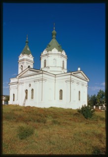Church of the Dormition (1884-88), southeast view, Kiakhta, Russia; 2000