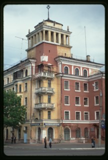 Apartment building (Peace Prospect 12), (1952), Komsomol'sk-na-Amure, Russia; 2002