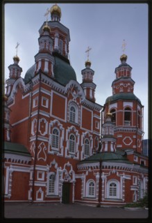 Church of the Intercession (1785-95), north facade, Krasnoiarsk, Russia; 1999