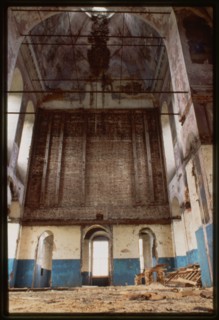 Church of the Entry into Jerusalem (1774-94), interior, east view, Tot'ma, Russia 1998.