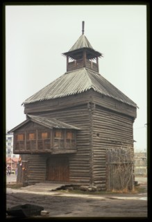 Yakutsk Fort tower, (1685), Yakutsk, Russia; 2002