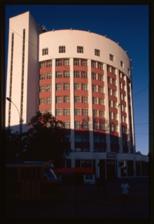 Chekist Village (gorodok chekistov) tower (1930s Constructivist architecture) (now Hotel Iset), Ekaterinburg, Russia 1999.