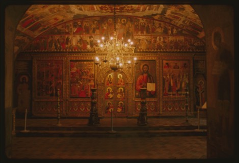 Church of Elijah the Prophet (1647-50), interior, Chapel of the Deposition of the Robe, view east with icon screen, Yaroslavl', Russia; 1992