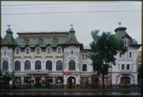 City House (1907-09), Khabarovsk, Russia; 2000