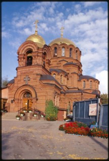 Cathedral of Saint Alexander Nevskii (1896-99), southwest view, Novosibirsk, Russia 1999.