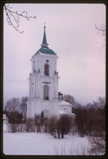 Cathedral bell tower (1767-78), east view, Kargopol', Russia 1998.