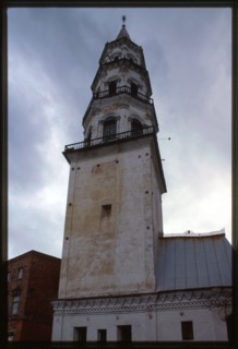 Demidov Tower (1724-25), Neviansk, Russia 1999.