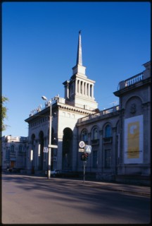 River Station (1949-52), Krasnoiarsk, Russia; 1999