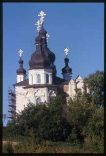 Trinity Monastery, Trinity Cathedral (1715), east view, Tiumen, Russia 1999.