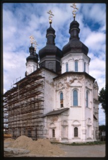 Trinity Monastery, Trinity Cathedral (1715), southeast view, Tiumen, Russia 1999.