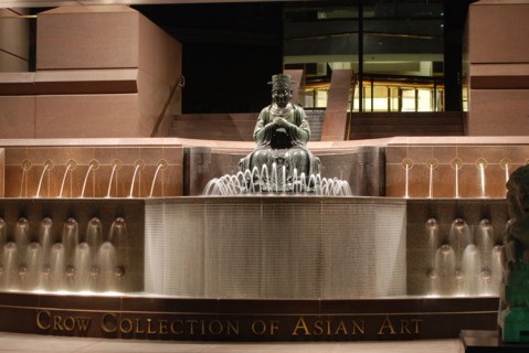 Crow Museum of Asian Art | Dallas Arts District