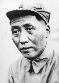 Portrait of Mao Tse Tung
