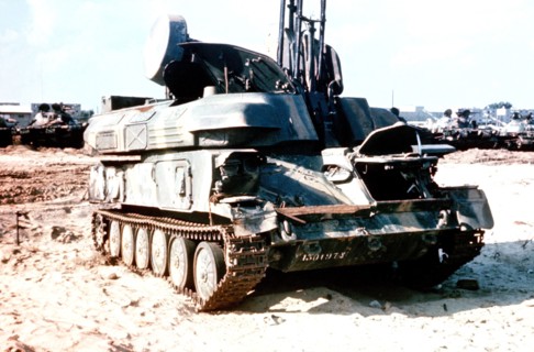 A right front view of a Soviet ZSU