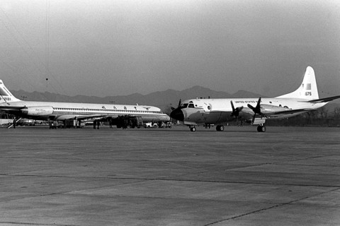 The VP-3A Orion aircraft