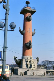 1970s Russia