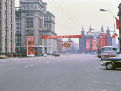 1970s Russia