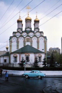 1970s Russia