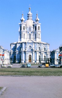 1970s Russia