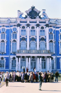 1970s Russia