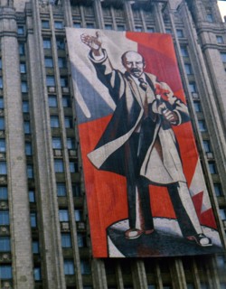 1970s Russia