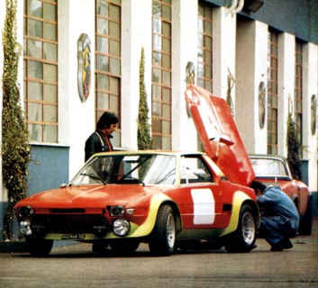 1974 Fiat Abarth X1