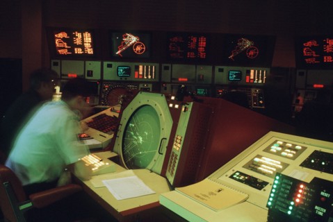 1980s Air Traffic Controllers