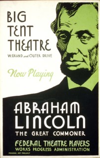 Big tent theatre
