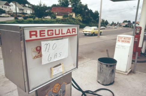 Close up of regular gas pump at a gas station