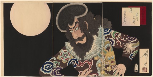 Ichikawa Danjuro IX as Kezori Kuemon