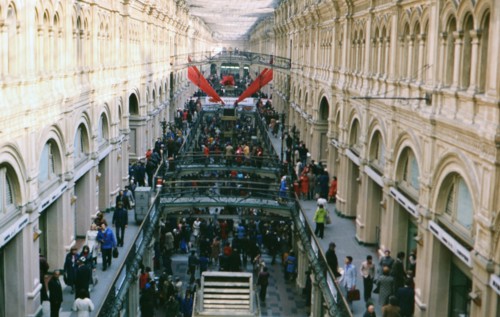 Interior of GUM Department Store in Moscow Russia