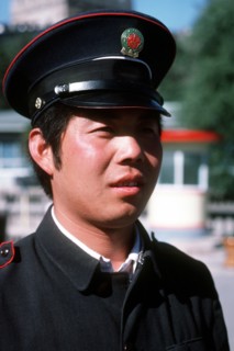 Portrait of Chinese man on a street in Beijing