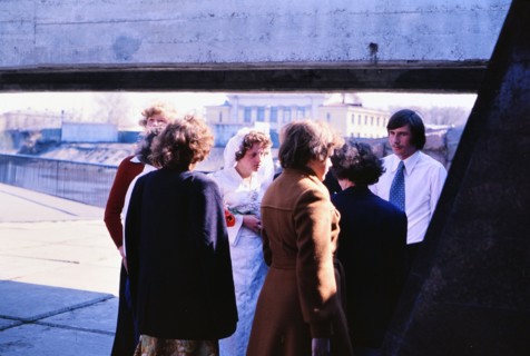 Russian bride and group of friends and family