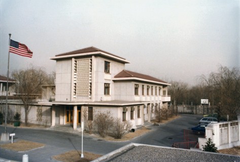 U.S. embassies consulates and chancery buildings