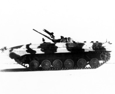 View of a Soviet BMP armored personnel carrier