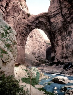 The natural arch, Constantine, Algeria ca. 1899