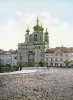 Russian church, Warsaw, Russia (i.e. Warsaw, Poland) ca. 1890-1900