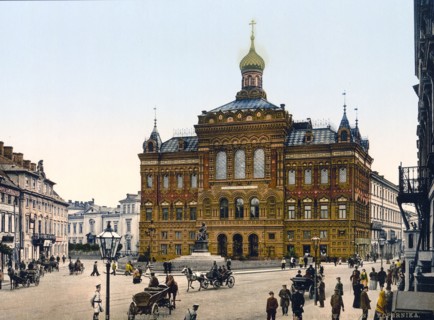 Copernicus Monument, Warsaw, Russia (i.e. Warsaw, Poland) ca. 1890-1900