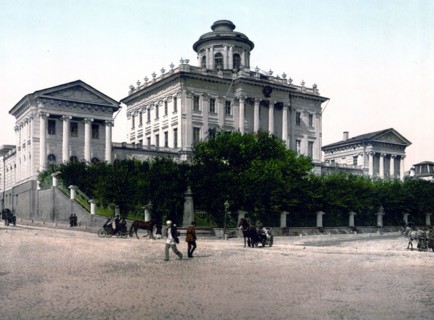 Rumjanzoff, (i.e., Rumiantsev), Museum, Moscow, Russia ca. 1890-1900