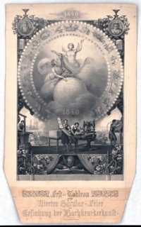 Fest - tableau for the fourth secular celebration of the invention of the art of printing around ca. 1840