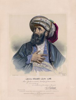 Mar Yohannan, Bishop of Ooroomiah ca. 1842