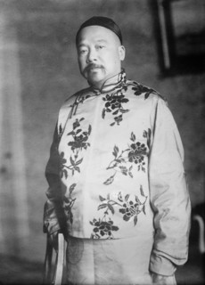 Tai Hung Tzu